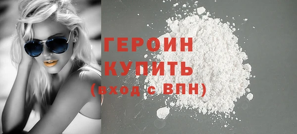 ECSTASY Володарск