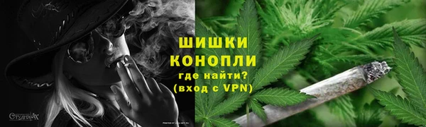 mdma Волоколамск