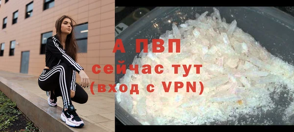 mdma Волоколамск