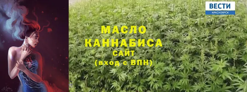 MEGA   Белебей  ТГК Wax  как найти закладки 